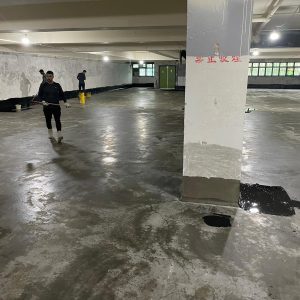 Floor-Waterproofing-10-2024-2.jpg